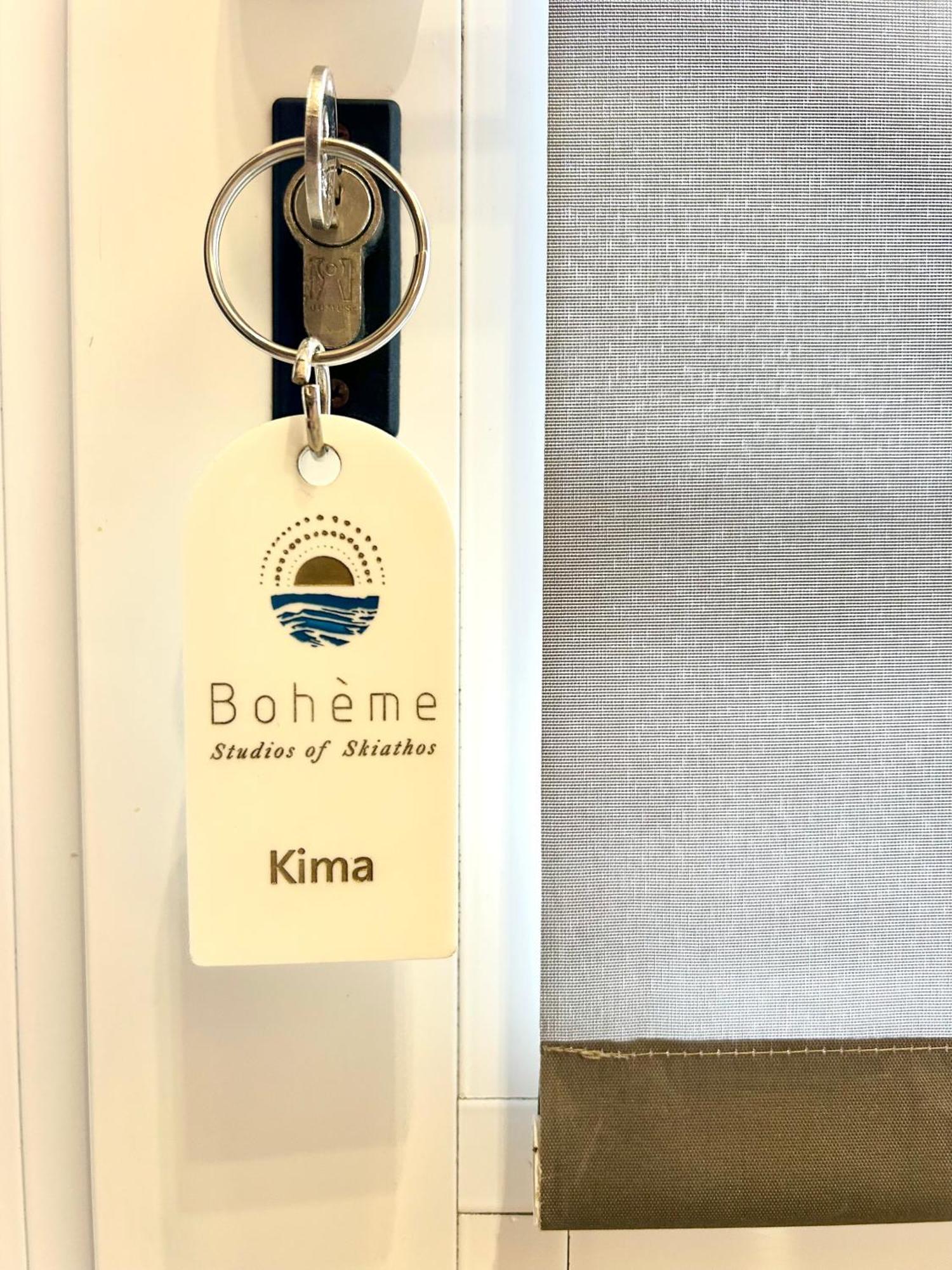 Boheme Studios 2 Skiathos Town Ngoại thất bức ảnh